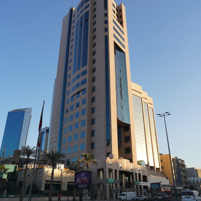 برج السلام